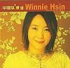 mc06495 辛暁琪 精選 Winnie Hsin Greatest Hits (香港版)