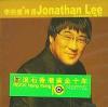 mc06747 Jonathan Lee Greatest Hits (香港版)