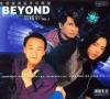 mc07049 永恒揺滾音楽珍蔵版 BEYOND 的精彩 VOL.2