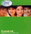 mc07281 Paula 徐小鳳 DSD COLLECTION Vol.1 （香港版）