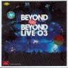 mc07329 超越BEYOND LIVE03