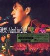 mc07704 港楽 Alan Live 2002 (香港版)