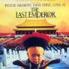 mc09378 THE LAST EMPEROR 末代皇帝 電影原声帯 (香港版)