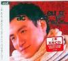 mc11117 greatest hits  新曲+精選 (香港版)