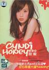 王心凌 Cyndi Honey 甜蜜