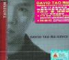 mc12701 DAVID TAO 精選 (台湾版)