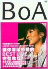 mc20962 ARENA TOUR 2005 BEST OF SOUL (香港版)