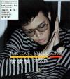 mc23610 愛 愛 愛 THIS LOVE (香港版)