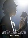 mc24115 BoA the LIVE (台湾版)