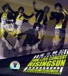 東方神起 2006 LIVE CONCERT ‘RISING SUN’