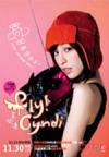 mc25419 Fly！Cyndi 初回限定盤 預購版 (台湾版)