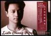 mc25456 永遠的張國榮 LESLIE  CHEUNG  FOREVER (台湾版)