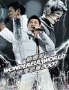 mc25809 Wonderful World 香港演唱会2007 (香港版)