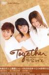 mc26365 Together 新歌+精選 影音館 (台湾版)