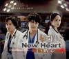 mc27027 嶄新的心 New Heart (台湾版)