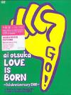 mc29496 LOVE IS BORN 5th Anniversary 2008 初回限定版 (台湾版)