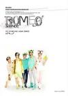 『羅密歐 Romeo (台湾版)』