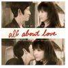 mc32734 得閑炒飯 All About Love（香港版）