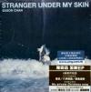 陳奕迅 イーソン・チャン『Stranger Under My Skin（香港版）』