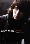 BOY-MAN Jerry Yan MV Best Collection MV 全記録 DVD