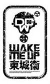 Wake Me Up（台湾版） CD