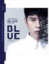 『BLUE藍調 加強版（香港版）』