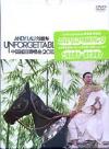 劉徳華 Unforgettable 中国巡回演唱会2011