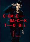 『Come Back To Bii』