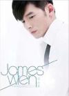 温昇豪 ウェン・シェンハオ『James Wen 個人首張EP』