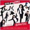 mc42611 青春的約定（GIVE ME FIVE）