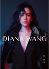 DIANA WANG（台湾版） CD