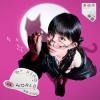 琳誼 RING『名偵探琳誼 Detective Ring - My Ring World（台湾版）』