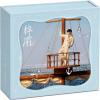 梓渝 ズー・ユー『梓渝首張実体専輯《梓渝》』